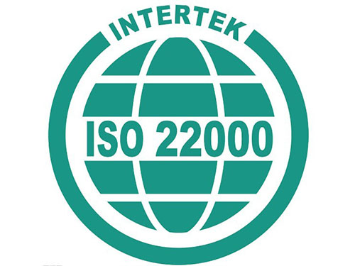 ISO22000食品安全管理体系认证咨询