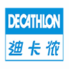 Decathlon迪卡侬验厂